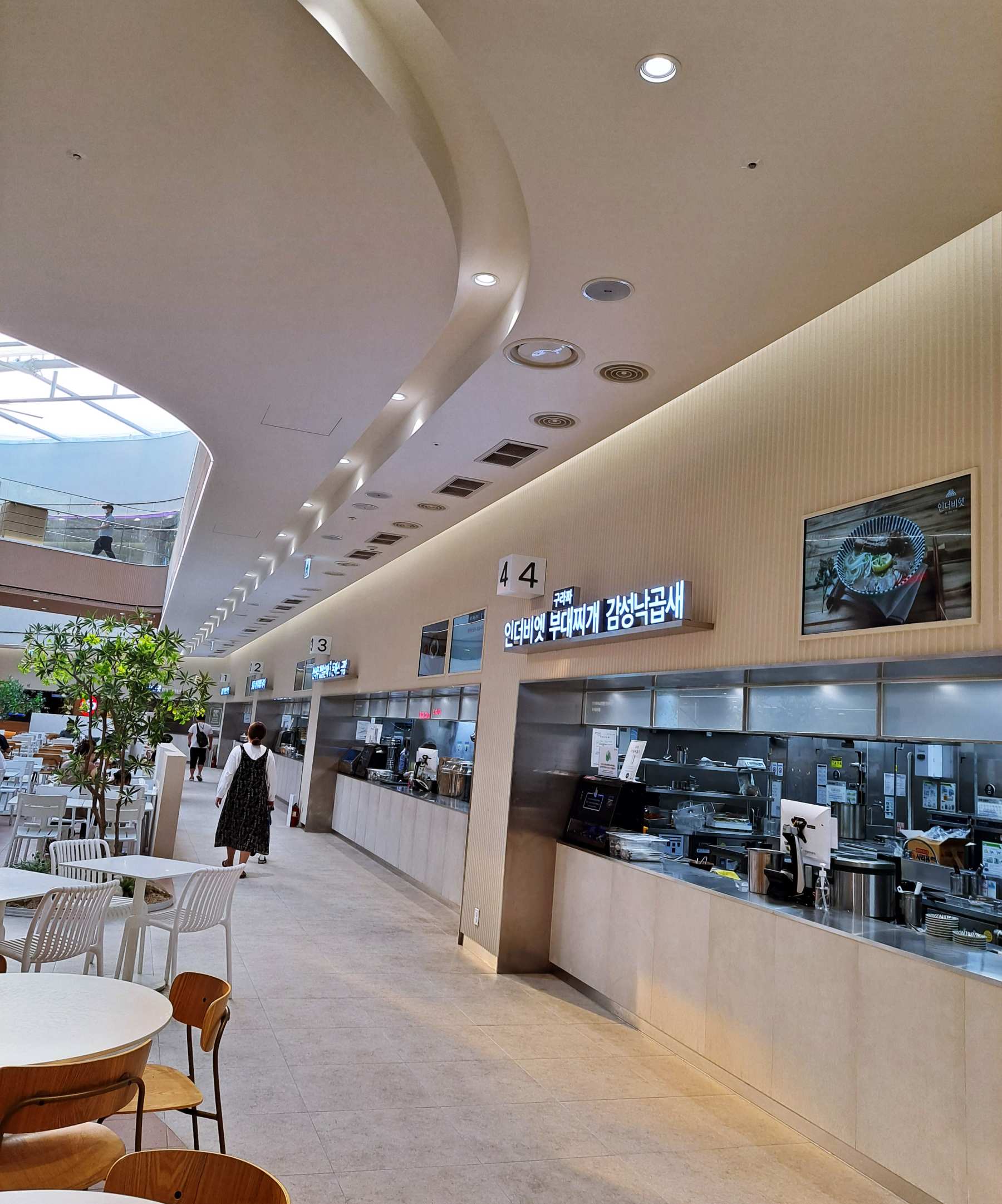 안산복합휴게소 1층 푸드코트