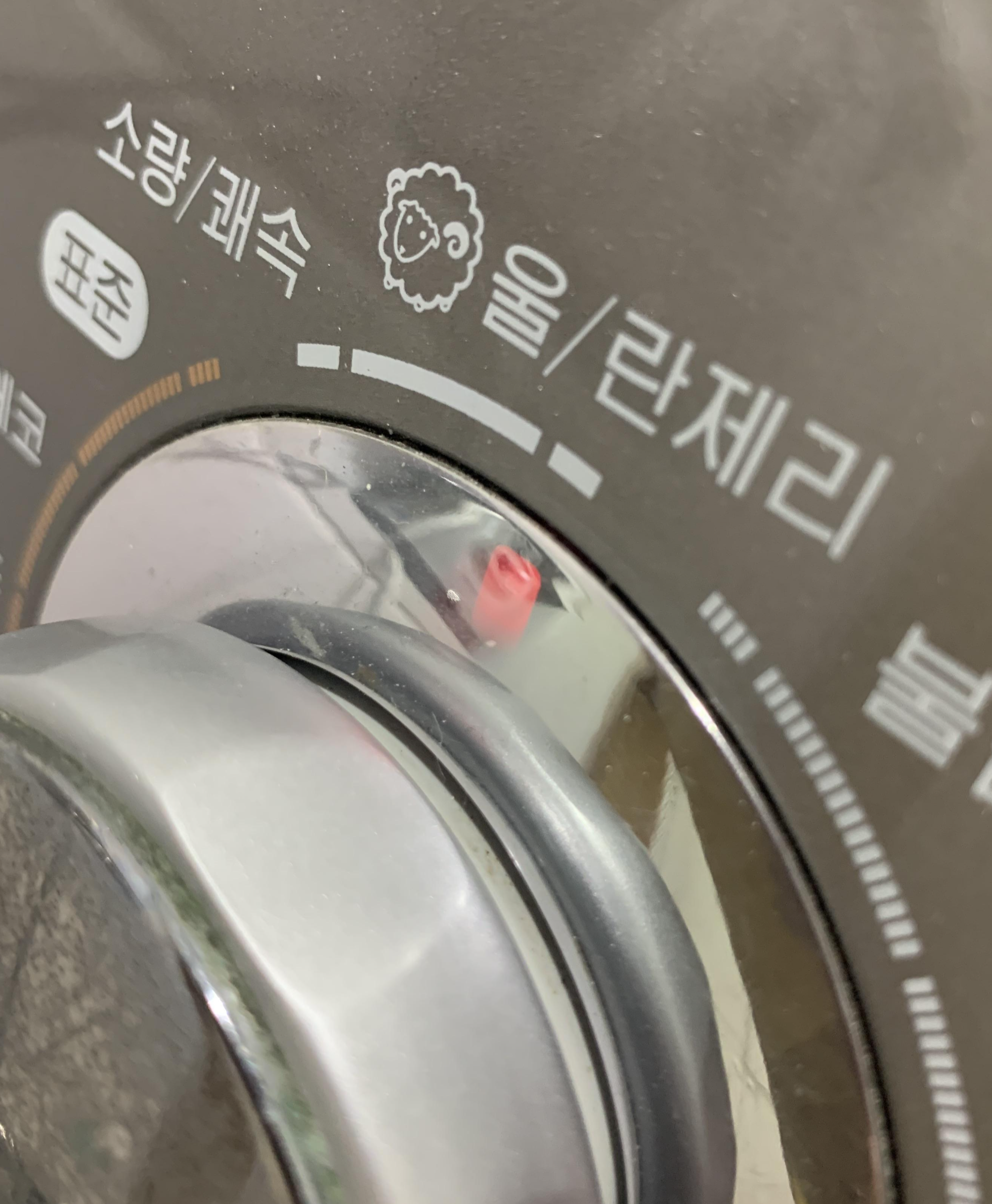 캐시미어 머플러 세탁 방법7