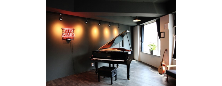 서울 마포구 피아노학원