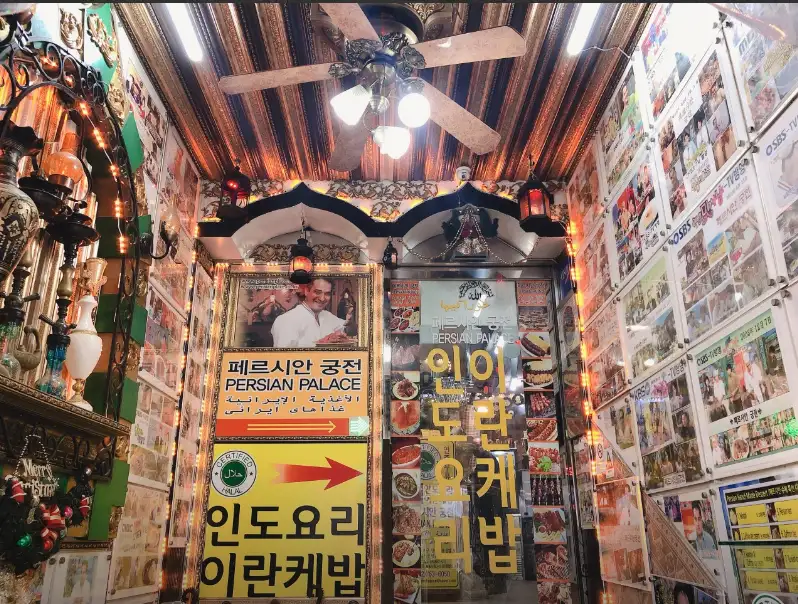 페르시안-궁전-매장입구