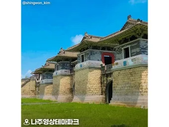 나주 가볼만한곳 카페 맛집 추천 가을 베스트 10_6