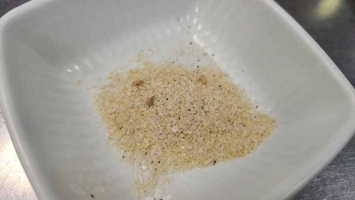 최대포-밑반찬-소금