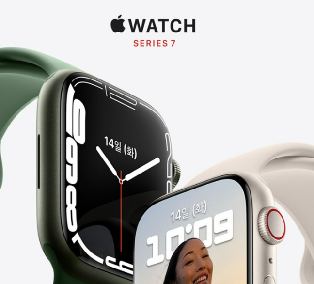 애플워치7