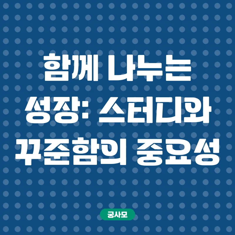 무료온라인심리상담자격증_3