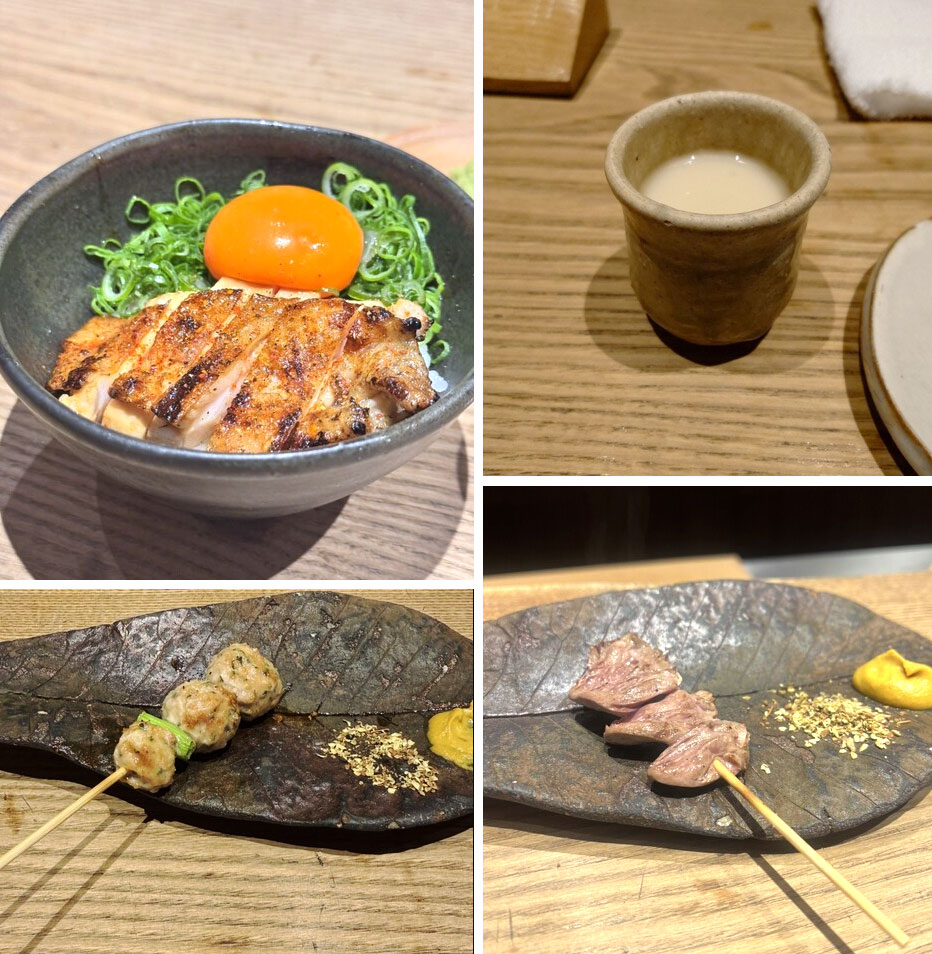 오사카 야키토리 이자카야