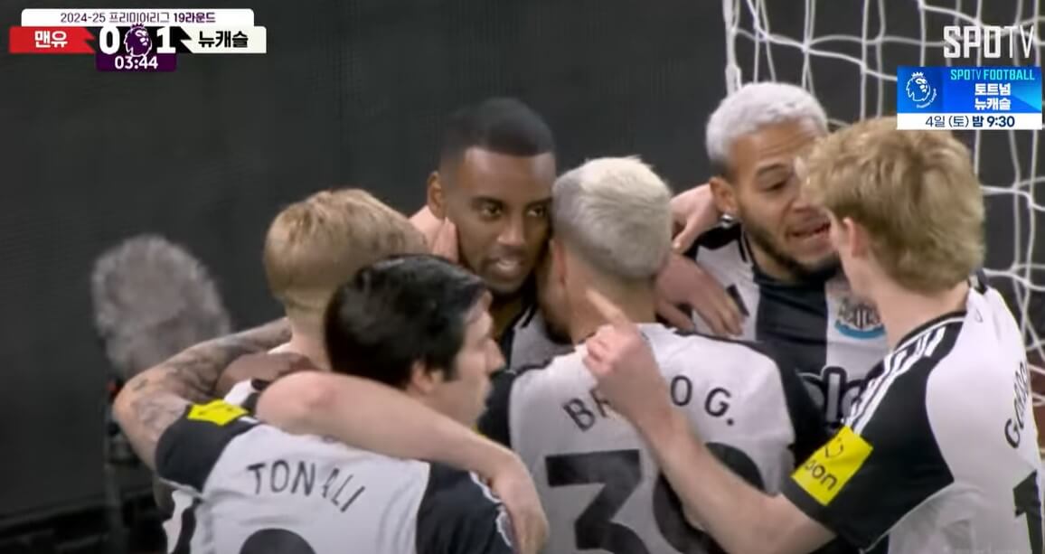 맨유 뉴캐슬 경기 결과 분석