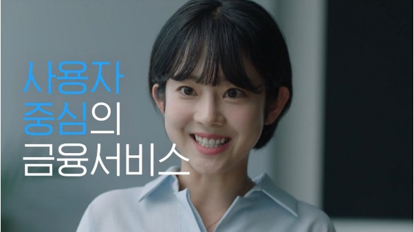 우리은행 예금담보대출