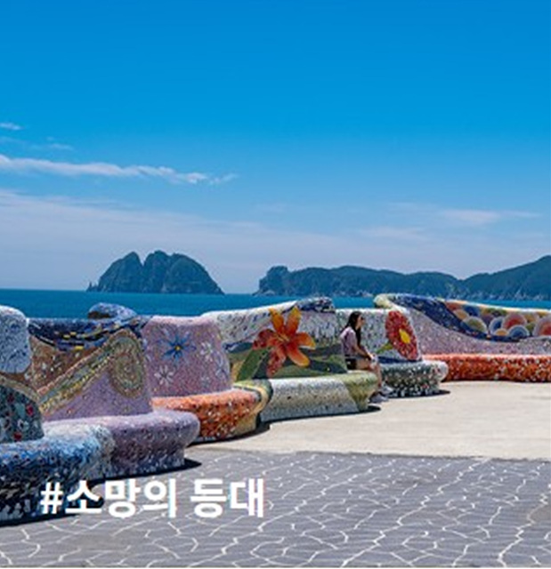 외도