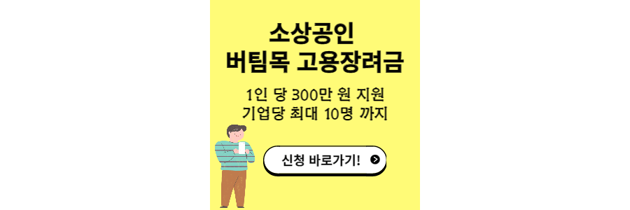 섬네일