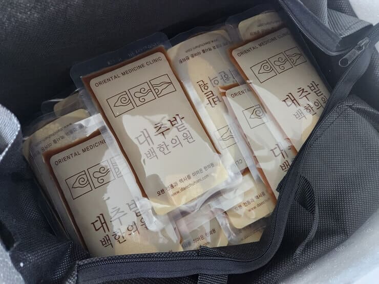 남자한약