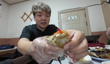 전현무계획 태안 간장게장 덕수식당