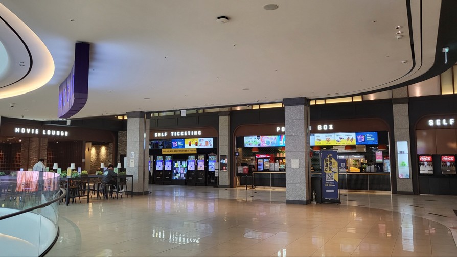 스타필드 안성 상영관