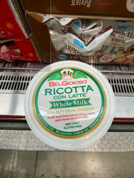 코스트코 추천음식