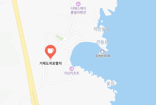 생생정보 믿고 떠나는 스타의 고장 거제 생선회 맛집 & 거제 카페 정보(2025.02.28)
