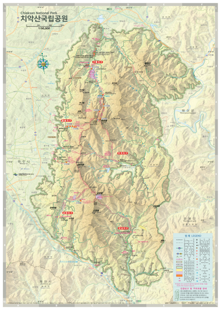 치악산 등산코스