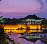 2025년 하반기 한국관광공사 채용 직무