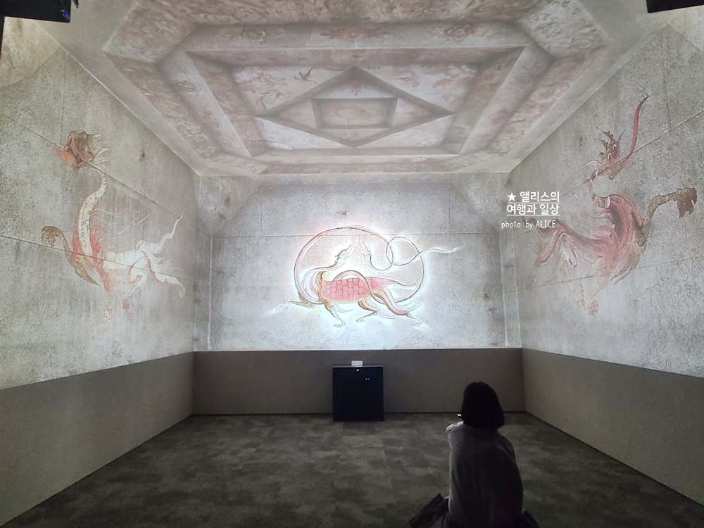 국립중앙박물관 시원한 여름 가볼만한곳, 디지털 실감 영상 후기