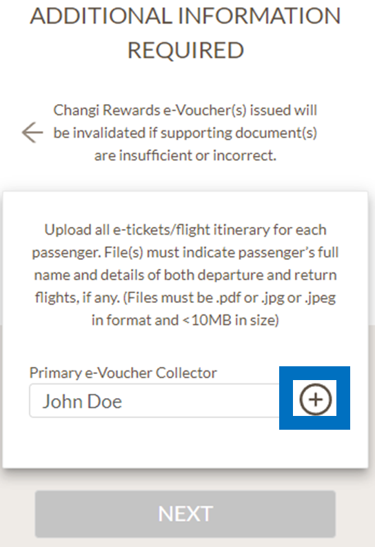 창이공항 바우처