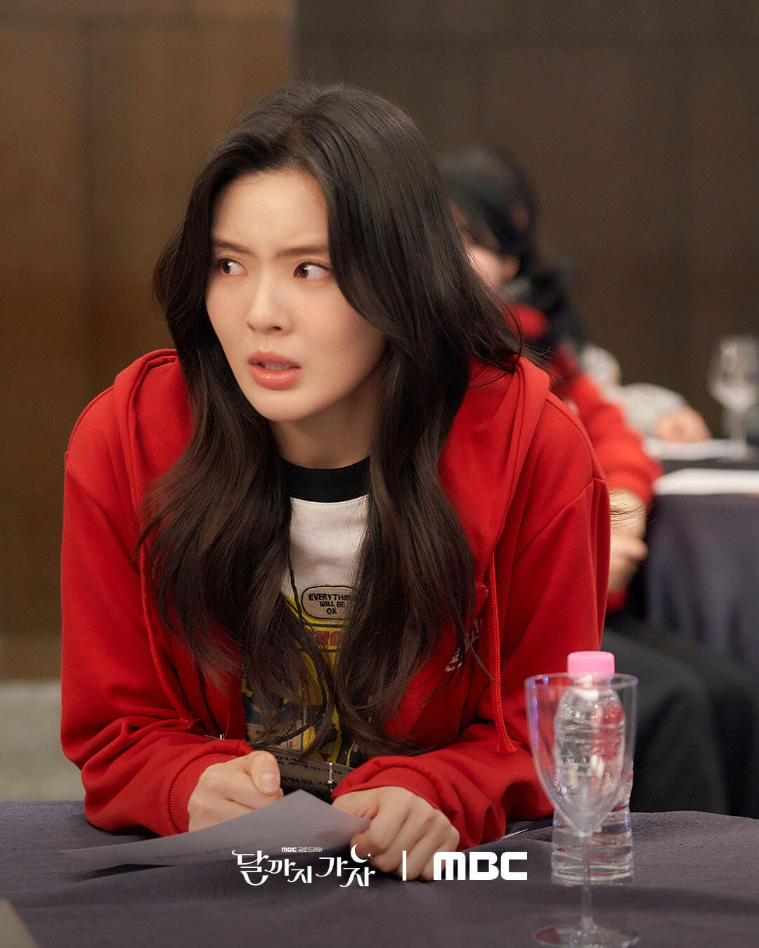 달까지 가자