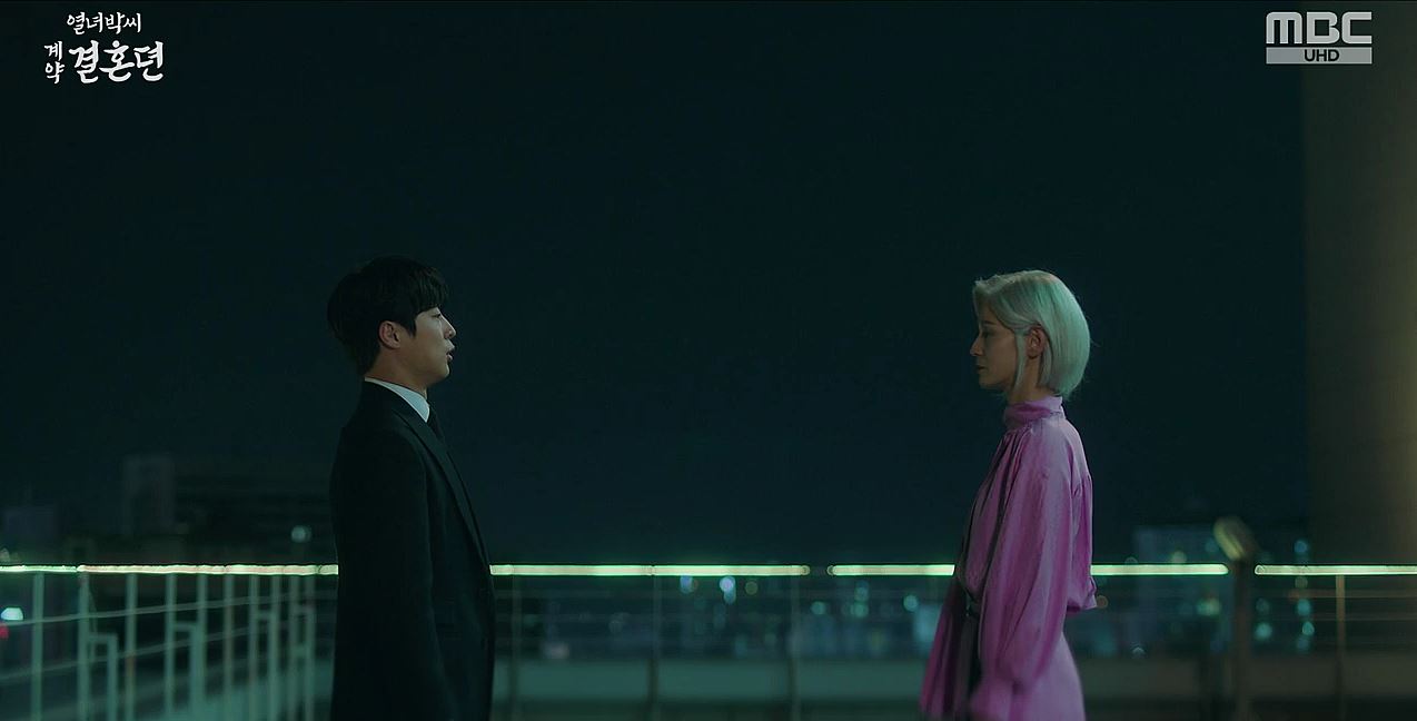 열녀박씨계약결혼뎐_9회