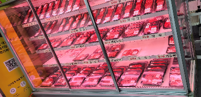 한우만내고향축산