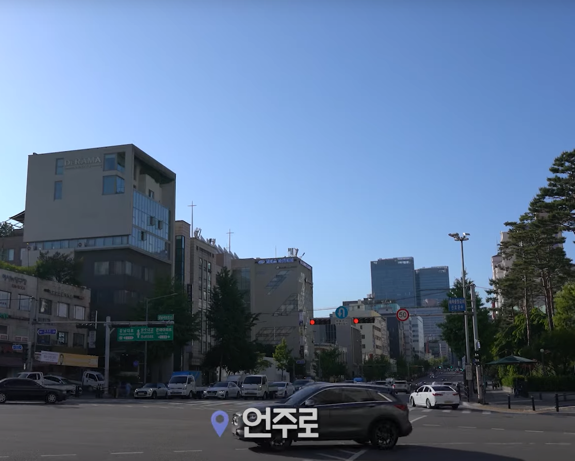 래미안 레벤투스 교통