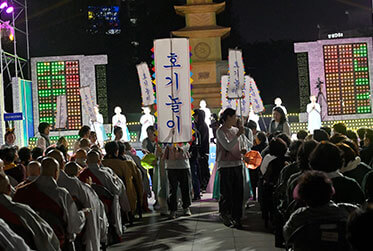 부산연등회 2026