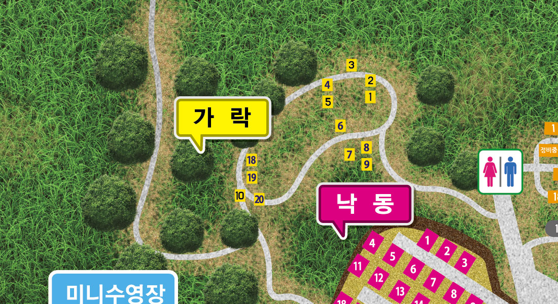 김해 가야랜드달빛야영장 소개