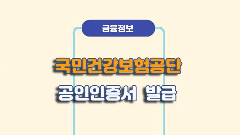 민곰 블로그 썸네일 사진