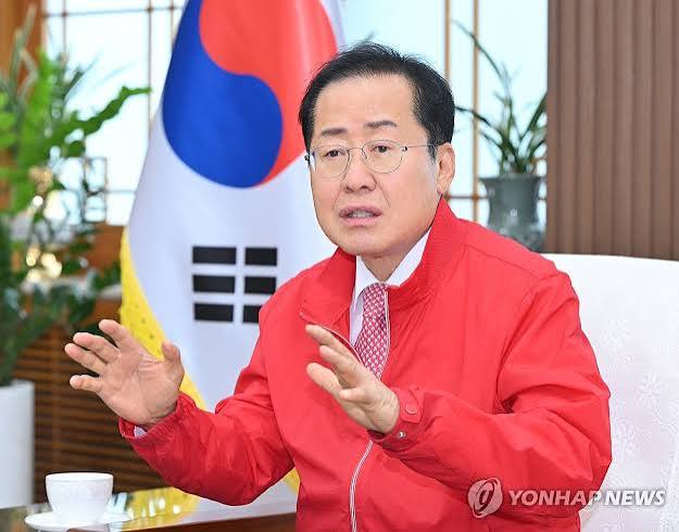 홍준표