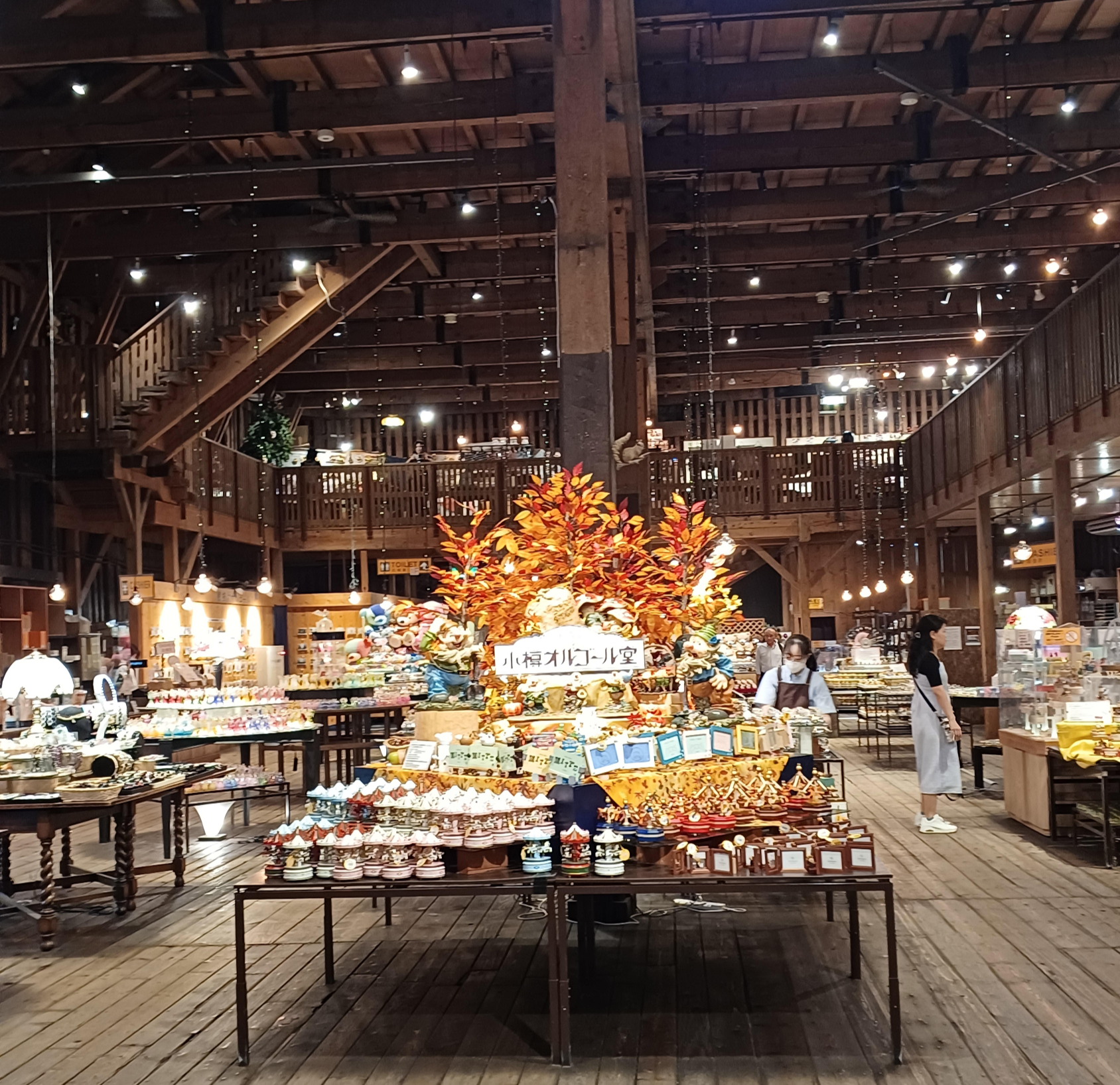 삿포로-오타루운하-오르골당-당일치기-8