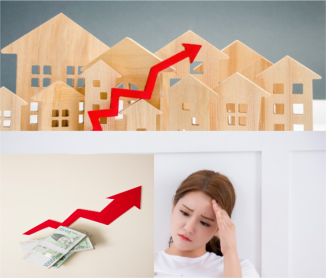 상승하는 집값과 매물 부족 현상 ‘내 집 마련’은 점점 어려워지고 있다.