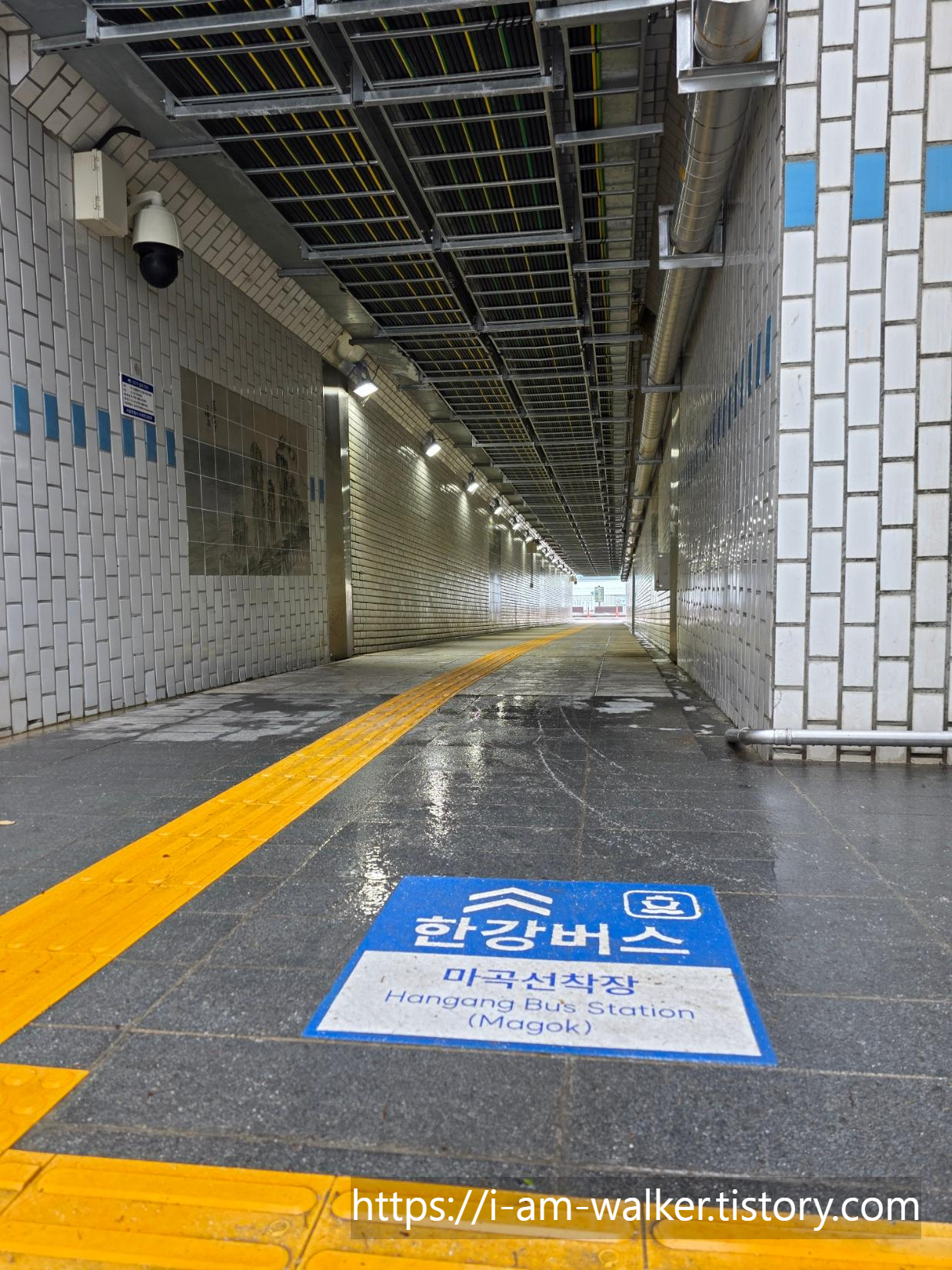 한강버스 마곡선착장 안내문..가양 나들목