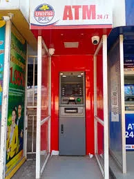 라오스 ATM BCEL ATM Laos