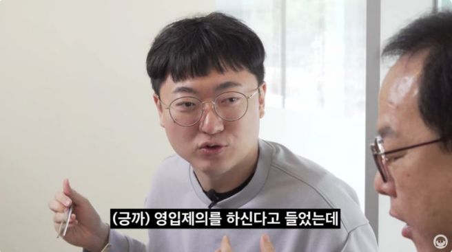 충주맨 6급 승진 연봉