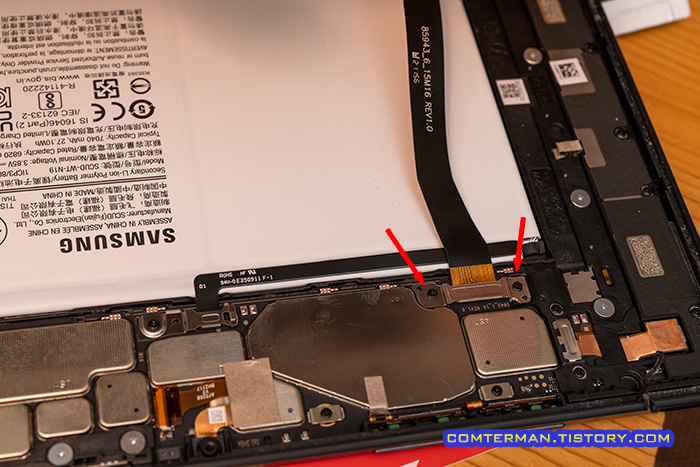 갤럭시 탭 A7 액정 필름 케이블