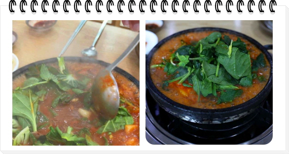 전현무계획2 통영 40년전통 곱창전골 양구이 대창구이 후기