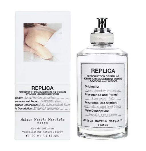 마르지엘라 레이지 선데이 모닝