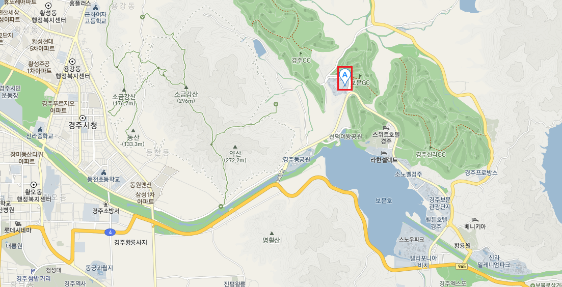 경주 뽀로로 아쿠아빌리지 준비물 오후권 할인예약 오후권 구명조끼 100% 천연온천수 워터파크