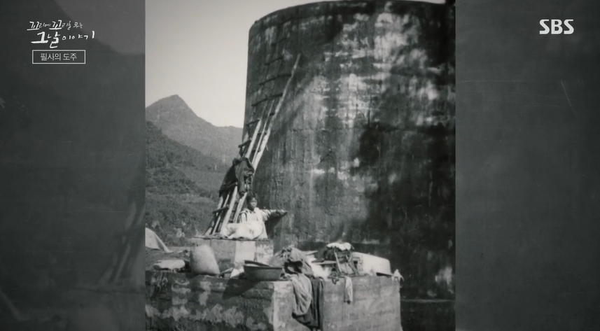 시루섬의 기적이 일어난 대피소 전경