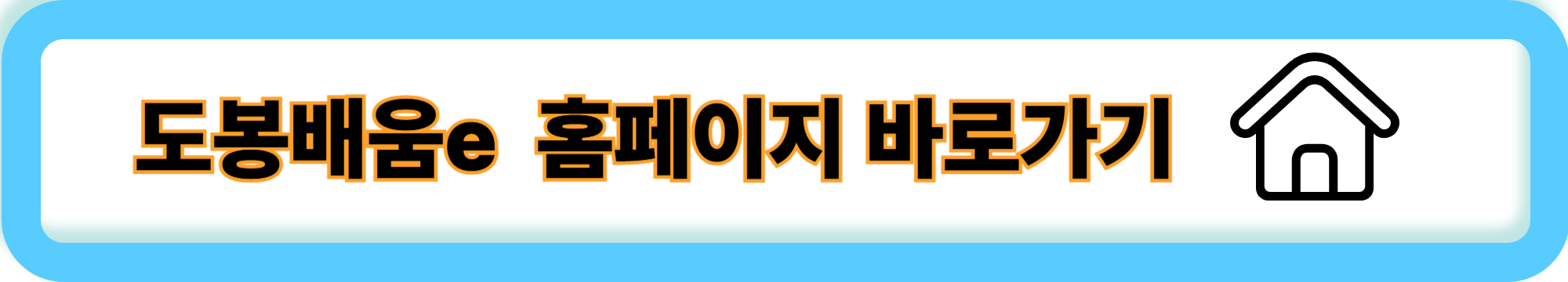 드론 강의