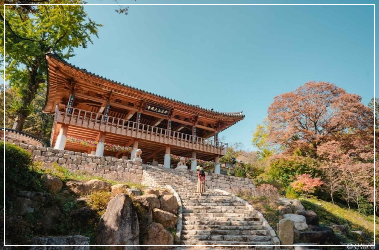 산청 가볼만한곳 베스트10 대원사와 대원사계곡