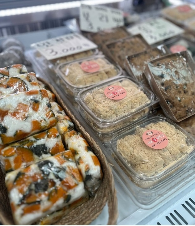 과천-바로마켓-경마공원-추석-장보기