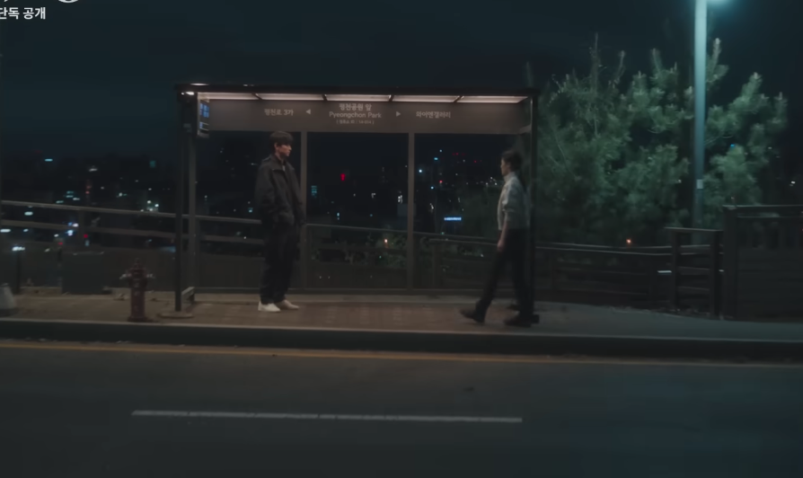 북극성 몇 부작