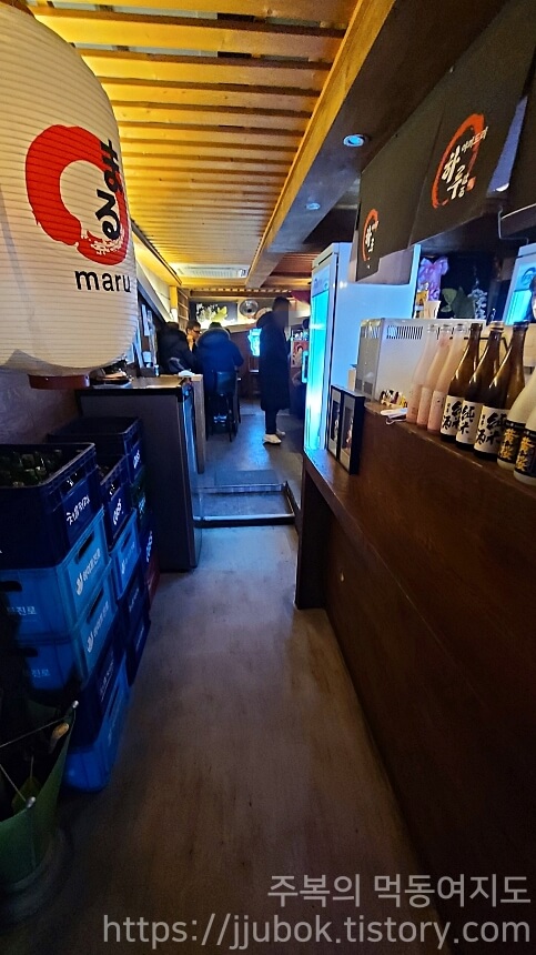 야키토리-하루-내부-분위기