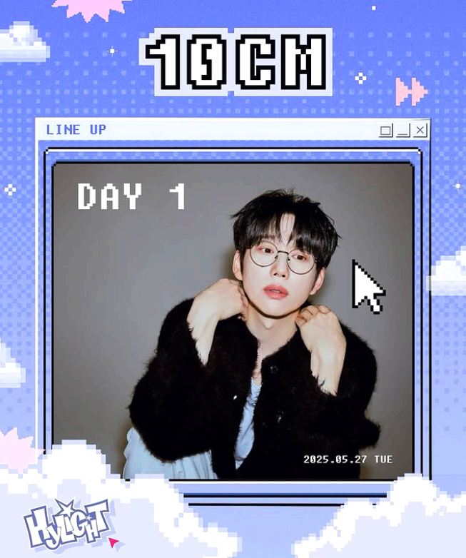 한양대 에리카 축제