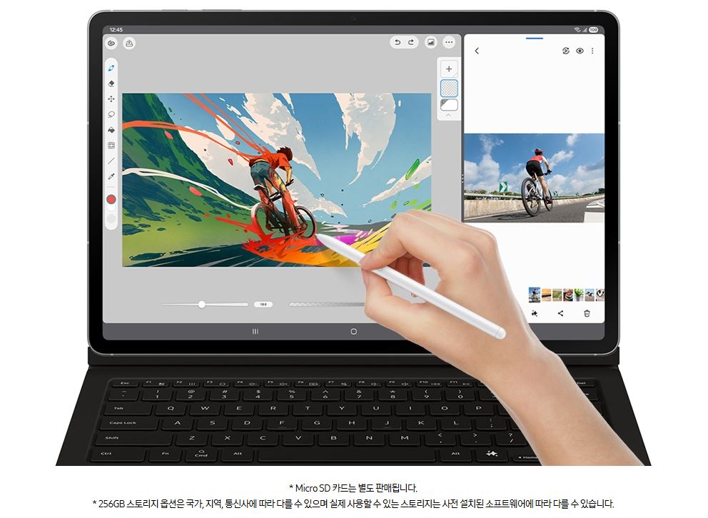 삼성 갤럭시 탭S10 FE 출시정보 스펙 색상 가격