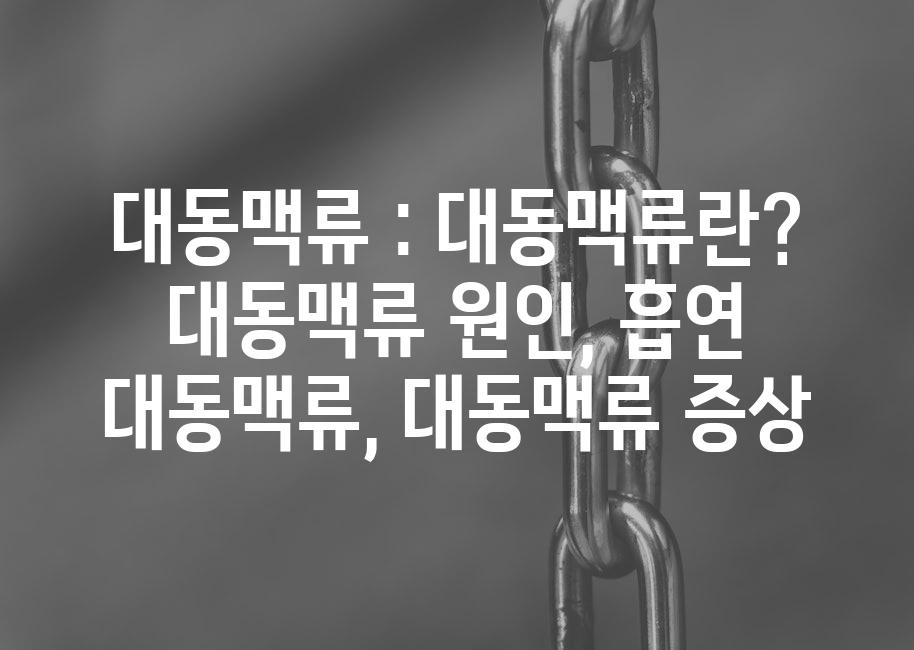 샘플 (61)