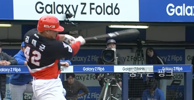 2024 KBO 한국시리즈 5차전 KIA vs 삼성 중계 일정