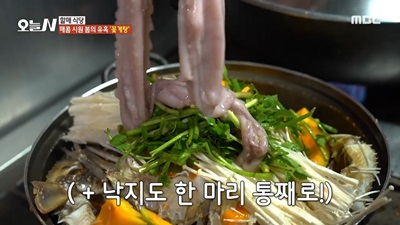 군산아구산꽃게